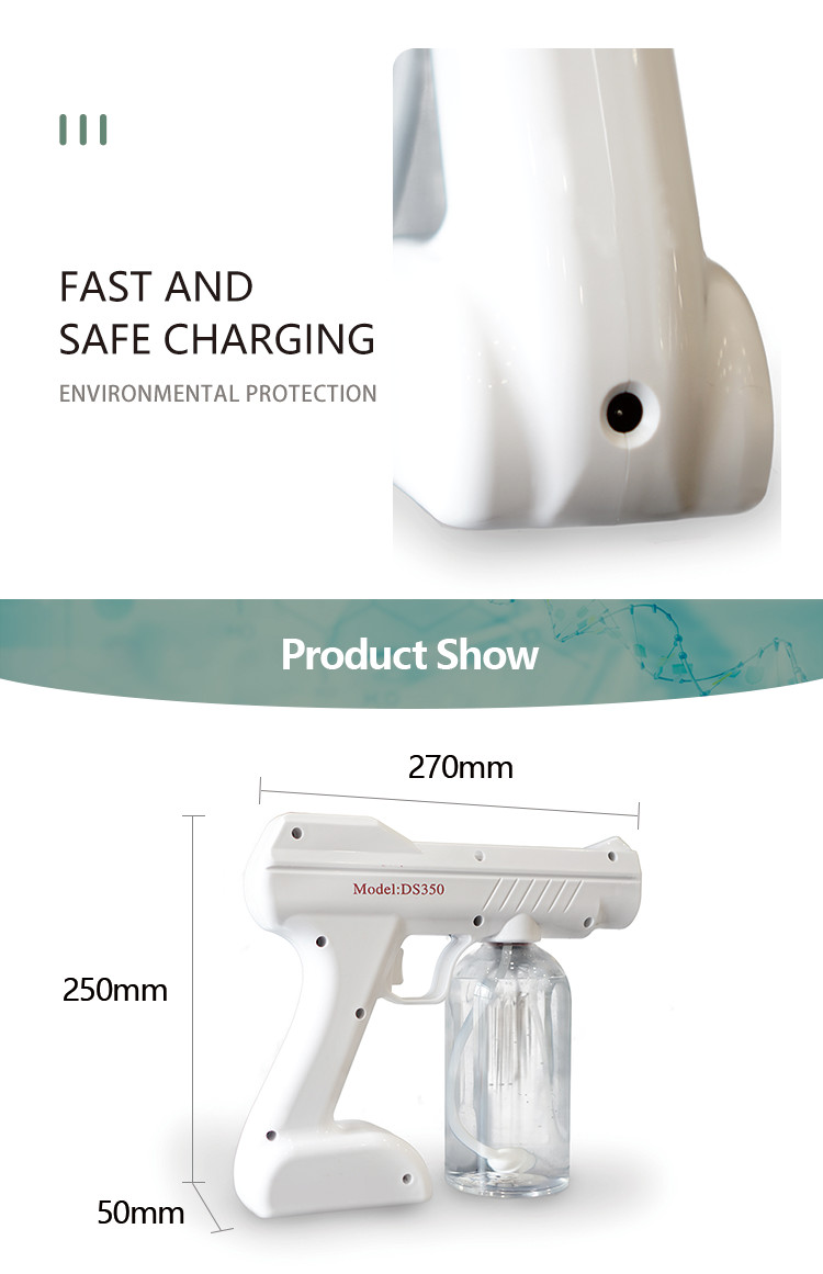 Nano Blue Light Disinfection Technology Disinfection Spray Gun With Large Capacity