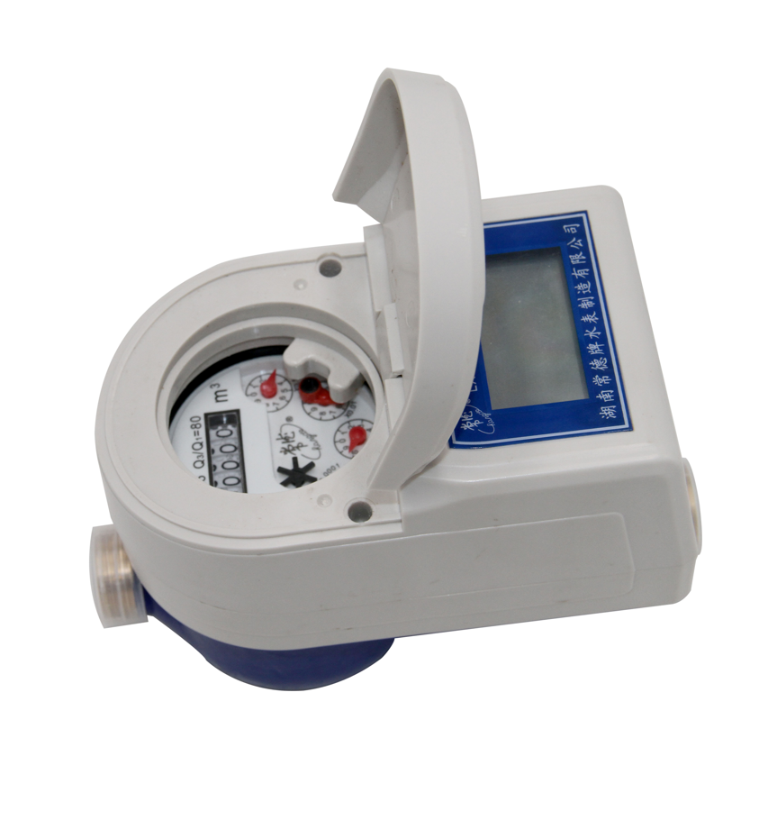 Customizable Brass Water Meter Prepaid Smart Water Meters with Radio Frequency Card Easy Horizontal Installation OEM Support