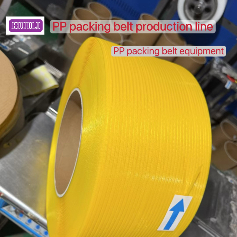 Transparent PP strapping tape for fullyautomatic and semi-automaticpackaging machines
