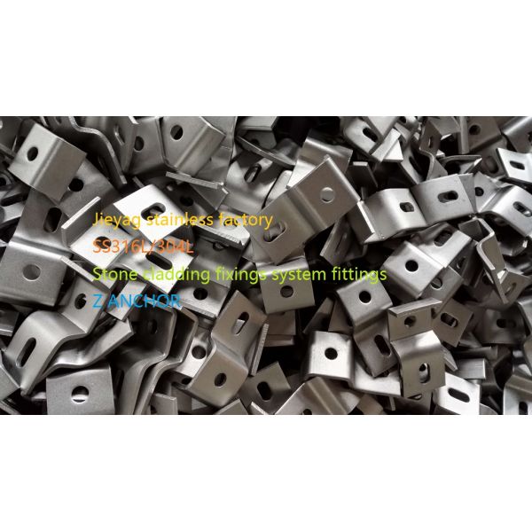 L anchor,marble bracket,stainless steel angle and plate,stone fixings,stone cladding