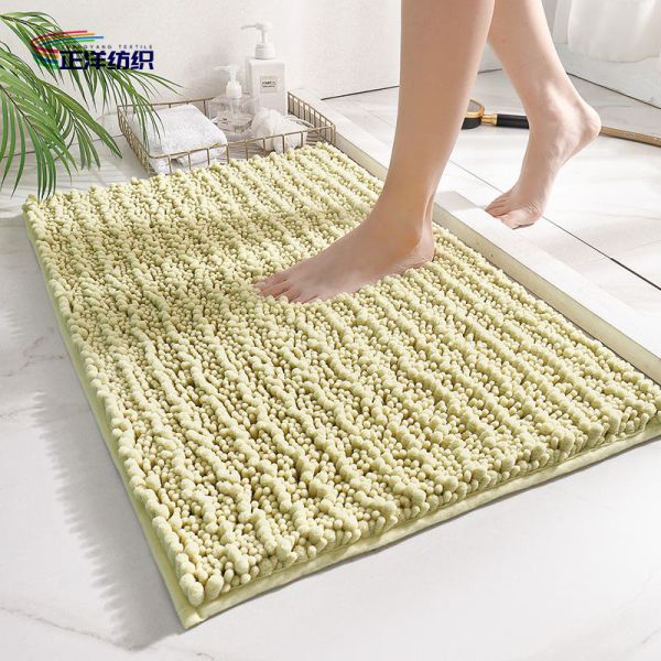 20"X32" Door Carpet Mats Stylish 1200gsm Microfiber Chenille 15mm TPR Non Slip Floor Mat
