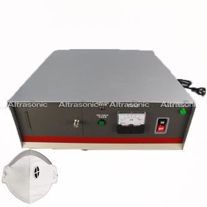 Buy cheap Ultrasonic Power Supply Generator 20K Mask Making Processing Machine product