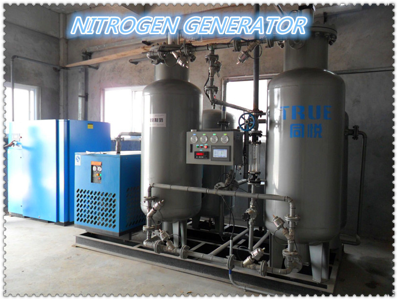 Energy Saving PSA Nitrogen Plant / Industrial Nitrogen Generator