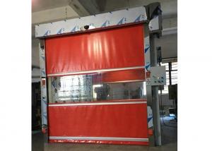 Buy cheap Fast Rolling Door Air Shower For Cargo High Security And The Stabilit product