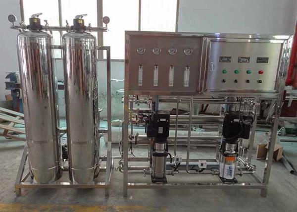 Quality Stainless Steel Reverse Osmosis Water Filter Treatment System 500 L/H for sale