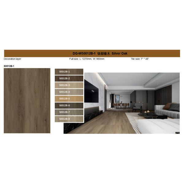 Antibacterial 4mm SPC Flooring Living Room Recyclable Thermal Insulation Silver Oak GKBM DG-W50012B