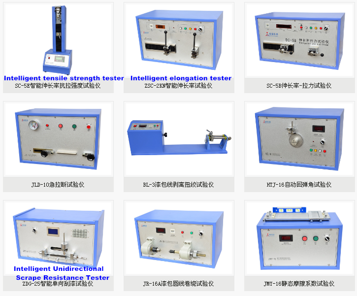 Automatic Copper Wire Enamelling Machine , Copper Wire Manufacturing Machine With LED