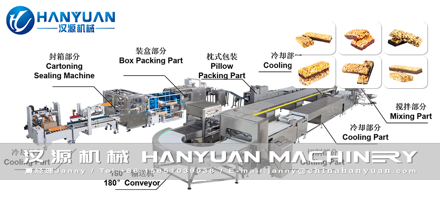 Chocolate Cereal Bar Production Line
