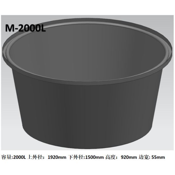 2000 Liters Custom Rotational Molding 2.5 To 3mm