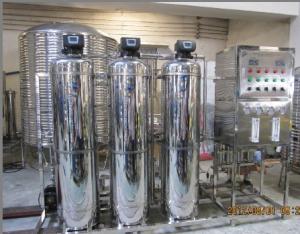 China RO Water Treatment Machine Plant Price RO Water Treatment Plant/Reverse Osmosis Water Filter System on sale