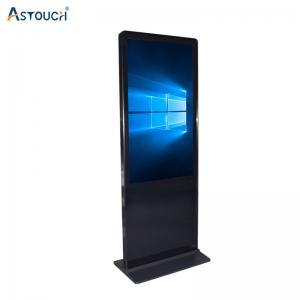 Buy cheap IR Touch 65 Inch Indoor Free Standing Digital Display For Retail product