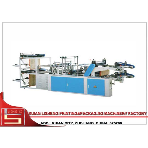Two - layer Rolling Automatic Bag Making Machine For Vest / Flat Bags