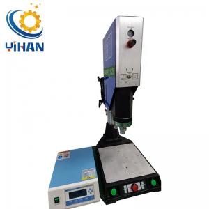 China Easy to Operate 15KHZ 3200W Portable Ultrasonic Welding Machine for Fabric Plastic PVC on sale