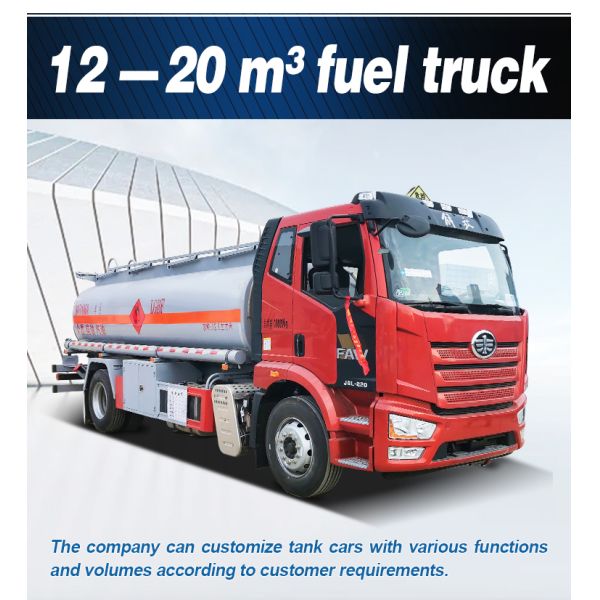4x2 Dongfeng Small Oil Tanker Truck Horsepower 150hp Load Capacity 1 - 10T