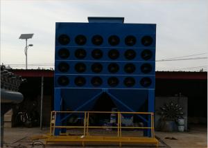 China Air - Box Pulse Baghouse Dust Collector Machine For Workshop Dust Collection on sale