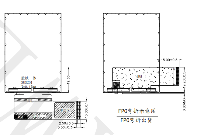 2.4 Inch TFT LCD Display Module 240x320 RGB MCU SPI Interface With Customized Touch Screen Lumens degrees 1500cd/m2