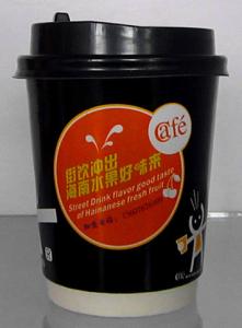 Buy cheap Slipproof Double Wall Disposable Paper Cups With Corrugated Paper Outside product
