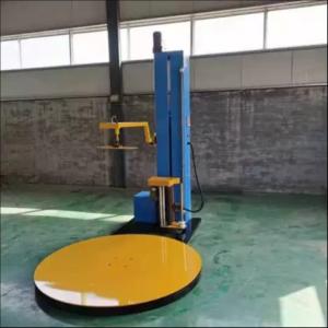 Buy cheap Customizable Automatic Film Packaging Machine Turntable Diameter 1650mm Low Noise product