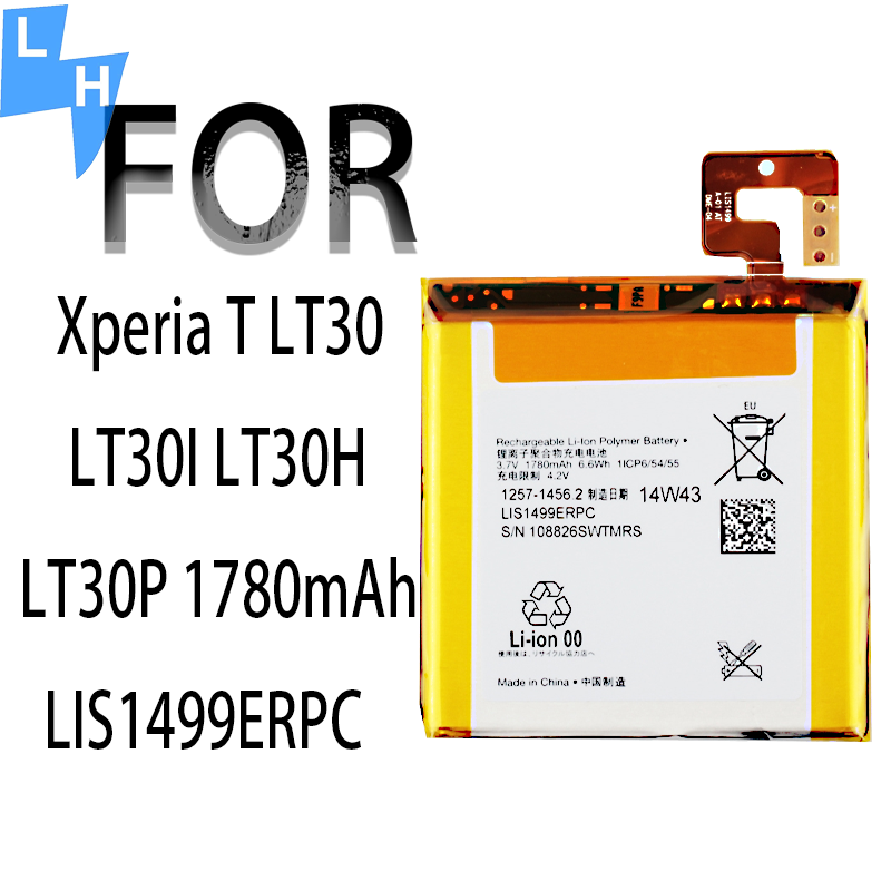 3000mAh 3.85V Lithium Ion Polymer Battery for Sony Ericsson Xperia T LT30H LT30 in White