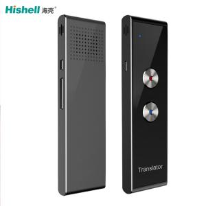 Buy cheap Lightweight Smart AI Language Translator Device Multipurpose 5V 2A product