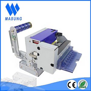 Shockproof Mobile 80mm Thermal Printer With Customizing Presenter