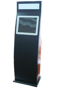 Buy cheap H5 front-open self-service terminal product