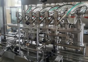 Buy cheap SUS304 Liquid Bottle Filling Machine 1000ml Automatic Water Filling Machine product