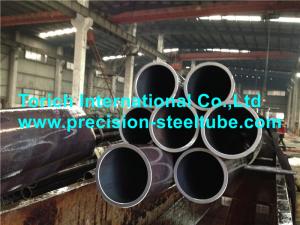 Buy cheap EN10305-1 Telescopic Cylinders Gas Cylinder Seamless Cold Drawn Steel Tube product