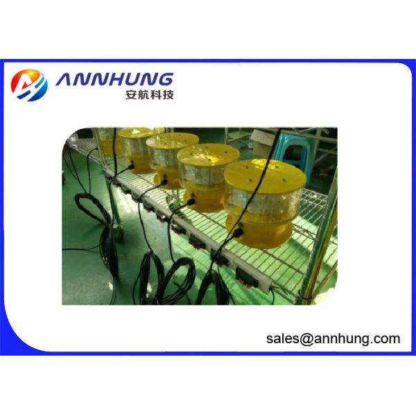 L865 Type A Aviation Obstruction Light 40 - 60 Flashes Per Minuite For Wind Turbines