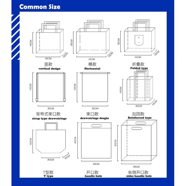 Non-Woven Fabric Production Square Bottom for Vest Shopping Bag