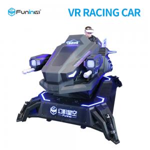 Buy cheap VR car Game Machine VR Space Game Simulator for 1 player 2500*1900*1700mm product