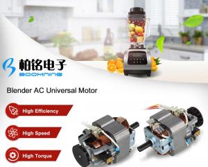 Buy cheap AC Universal Motor Micromotor With 230V 0.8N.m 600W 19880RPM for Kitchen Robot, Air Pump, Juicer, Stand Blender, etc product