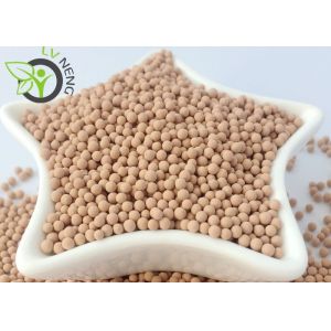 Buy cheap Chemical Molecular Sieve Desiccant , Molecular Sieves For Drying Solvents product