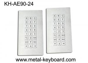 Buy cheap 24 Keys Metal Industrial Rugged vandal proof keyboard IP65 Weatherproof product