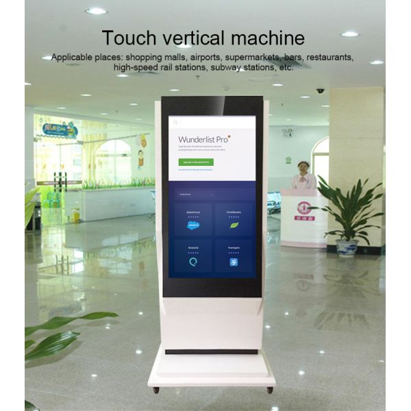 1920 * 1080 Resolution LCD shopping mall kiosk 55 Inch Android / Windows System