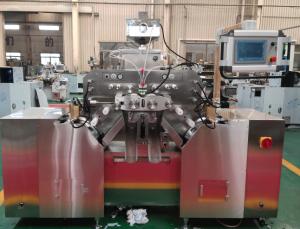 Buy cheap Servo Motor Softgel Manufacturing Equipment SS304 SS316L product