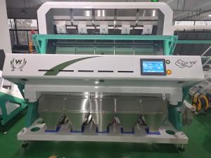 China Green Plastic Color Sorting Machine For Green Color Plastic Color Separating With Best Factory Price on sale