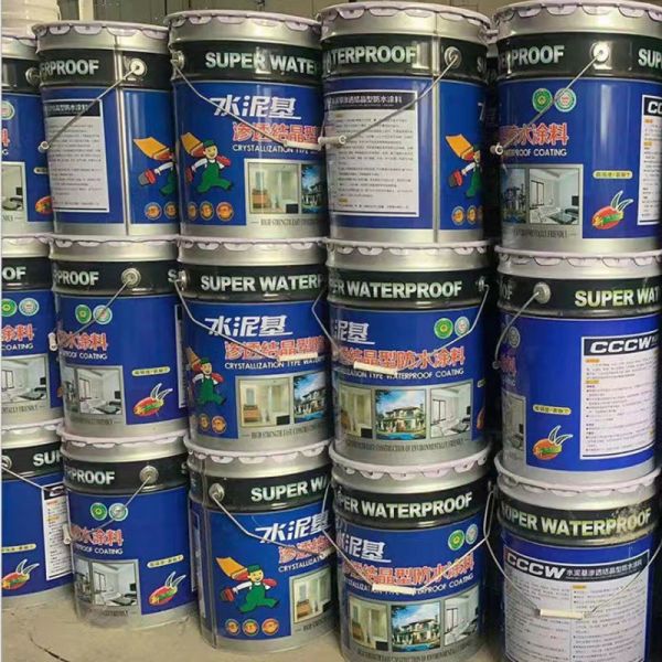 Buy cheap Cement-Based Crystalline Waterproofing Coating with Deep Penetration product