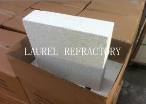 Buy cheap ISO Insulating Fire Brick , Low Density Mullite Insulation Brick For Ceramic Kilns product