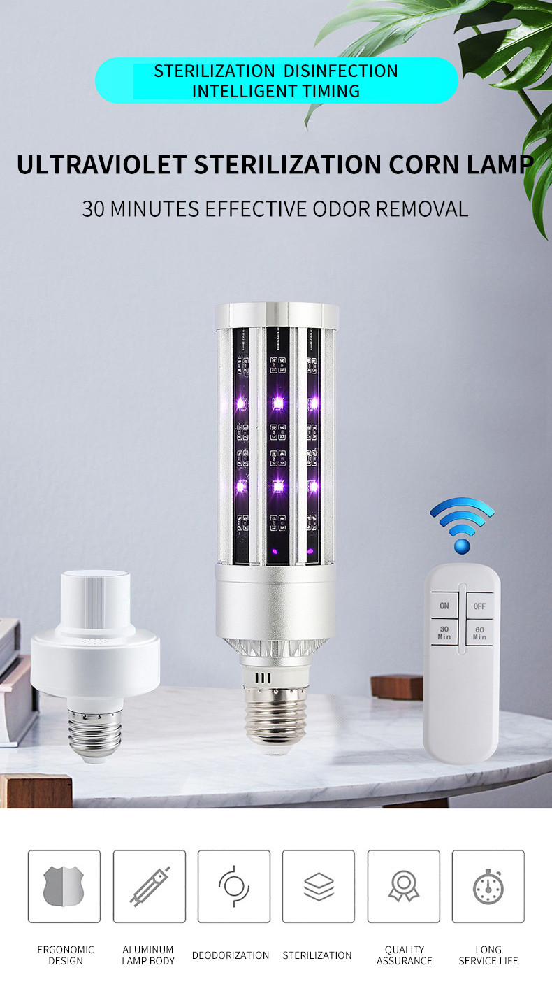 Ergonomic Intelligent Timing E27 Ultraviolet Sterilization Lamp