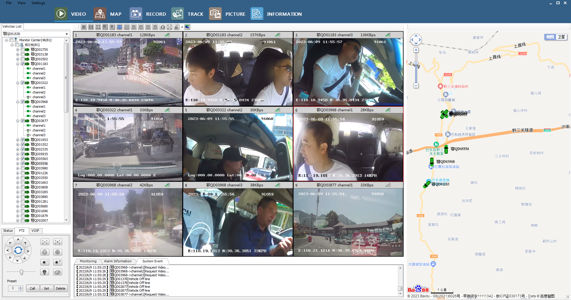 3G 4G GPS WiFi G-sensor optional 4CH SD HDD Mobile DVR Solutions