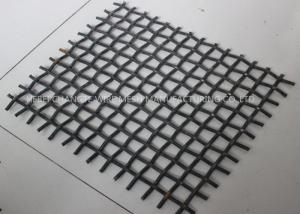 Buy cheap Anti Seismic 65mn Parallel Braided Mining Wire Screen Mesh product