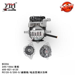 China BX206 PC200-5 6D95 Flat Wire Alternator For KOMATSU 24V 100A 1PK 6008216120 on sale