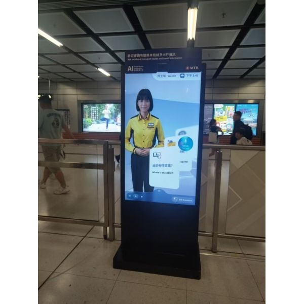 55 inch All-in-one Interactive AI Virtual Ambassador for Subway guidance