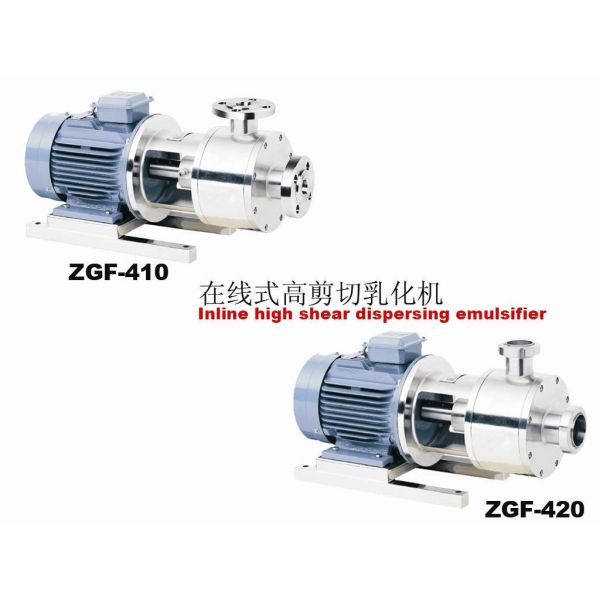 Cosmetics High Shear Inline Homogenizer Pump 3000rpm 7.5kw