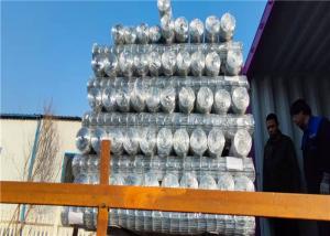 Buy cheap Construction 18 Gauge Hot Dipped Gi Welded Wire Mesh 3x3 product