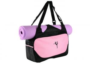 Buy cheap Multifunctional Yoga Mats Bag Lightweight With Adjustable Shoulder Strap product