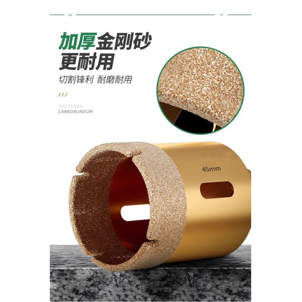 Vacuum Brazed Core Drill Bits Hole Saw Drilling Cutter Diamond Drill Bit for Porcelain Tile Marble