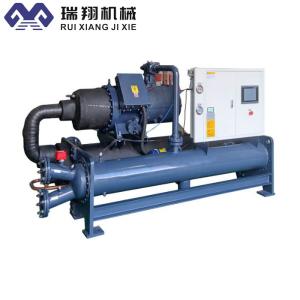 China High Efficiency And Speed Industrial Scroll Chiller Industrial Water Cooled Chiller on sale