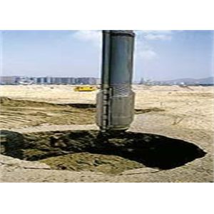 Buy cheap 100W 150W Bottom Feed Vibroflot System Vibroflotation Technique Vibroflot Equipment product